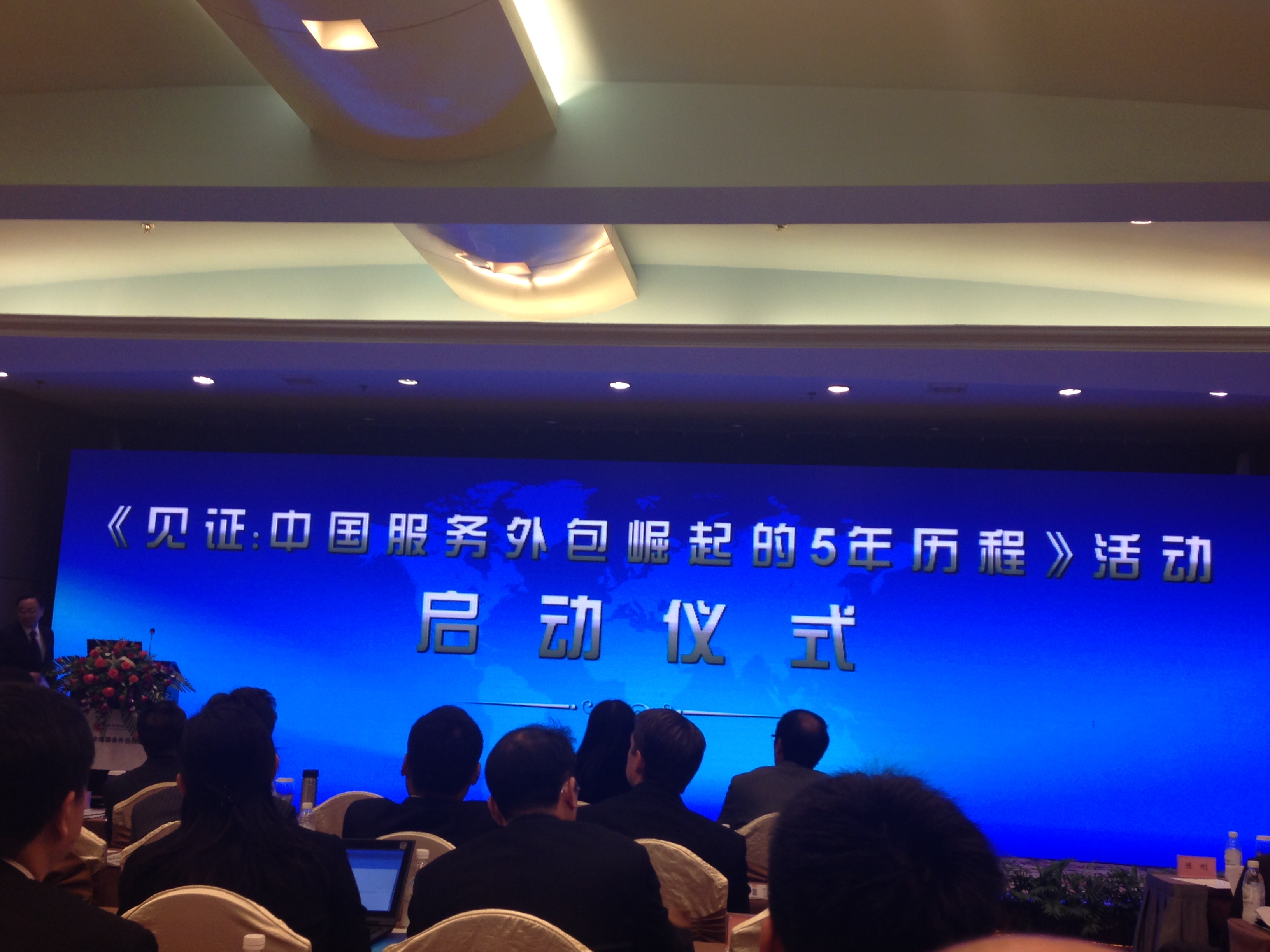 �ڲ�(yibo)�����������-ios/��׿ͨ�ð�app����