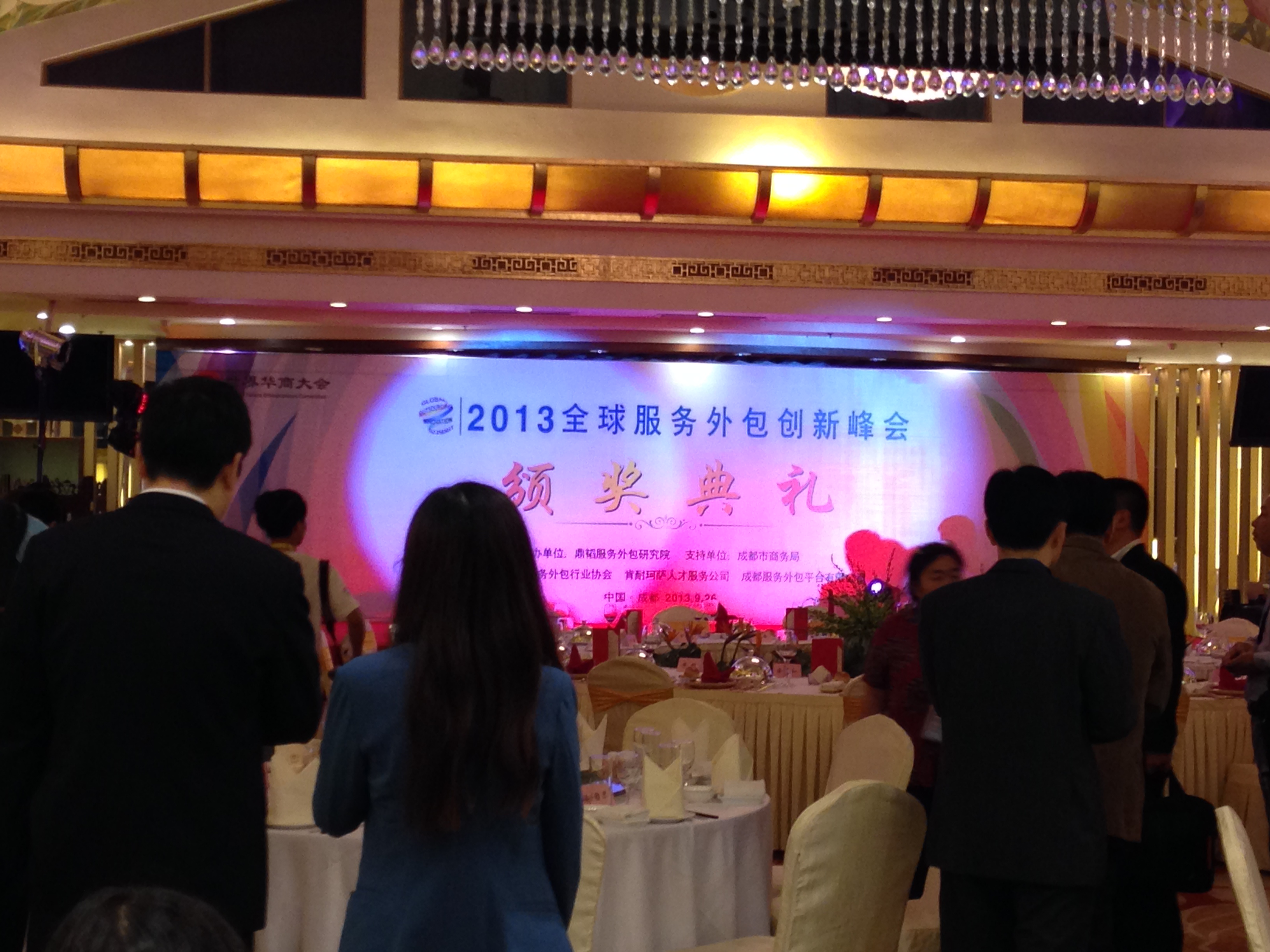 �ڲ�(yibo)�����������-ios/��׿ͨ�ð�app����