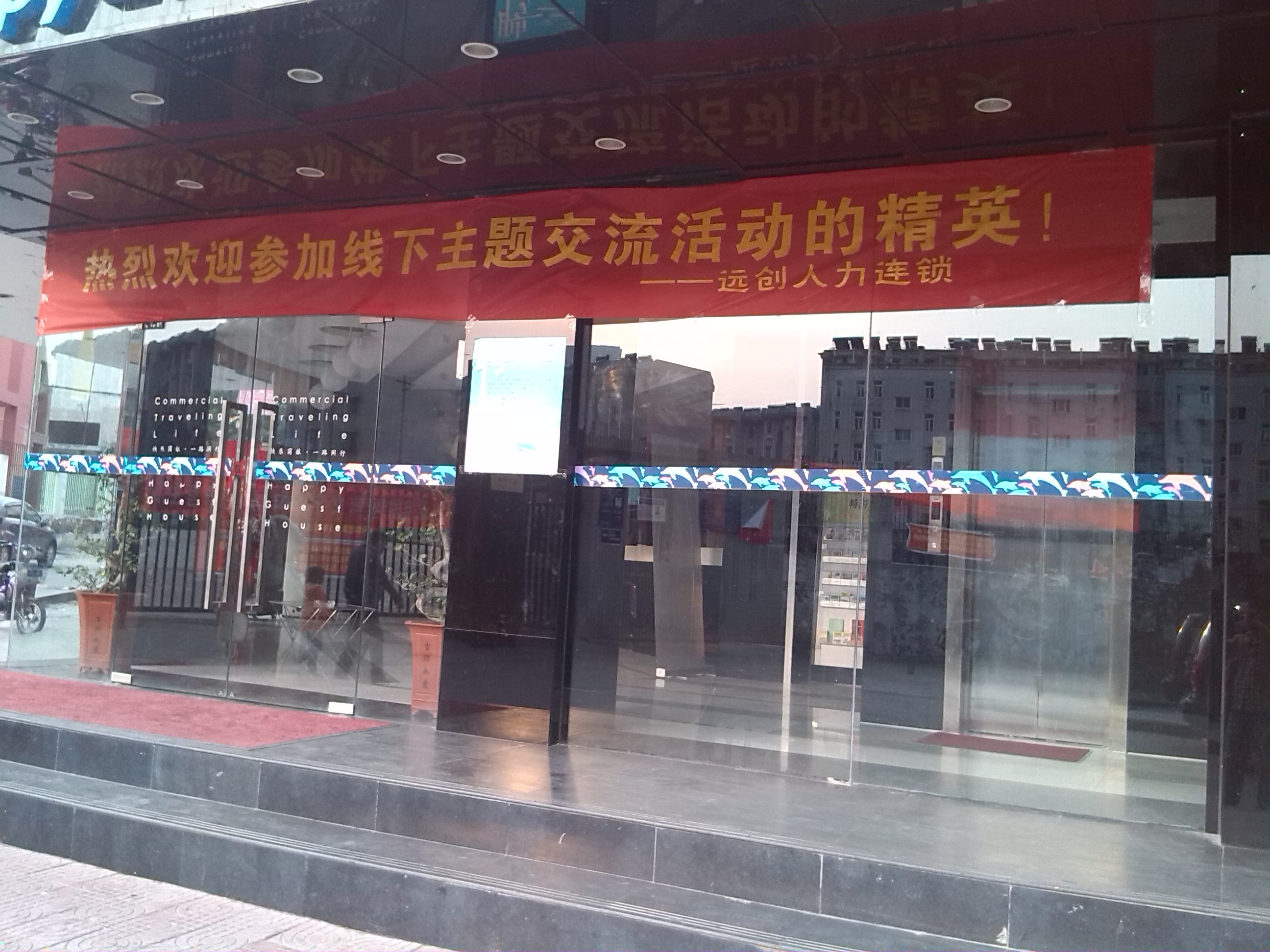 �ڲ�(yibo)�����������-ios/��׿ͨ�ð�app����