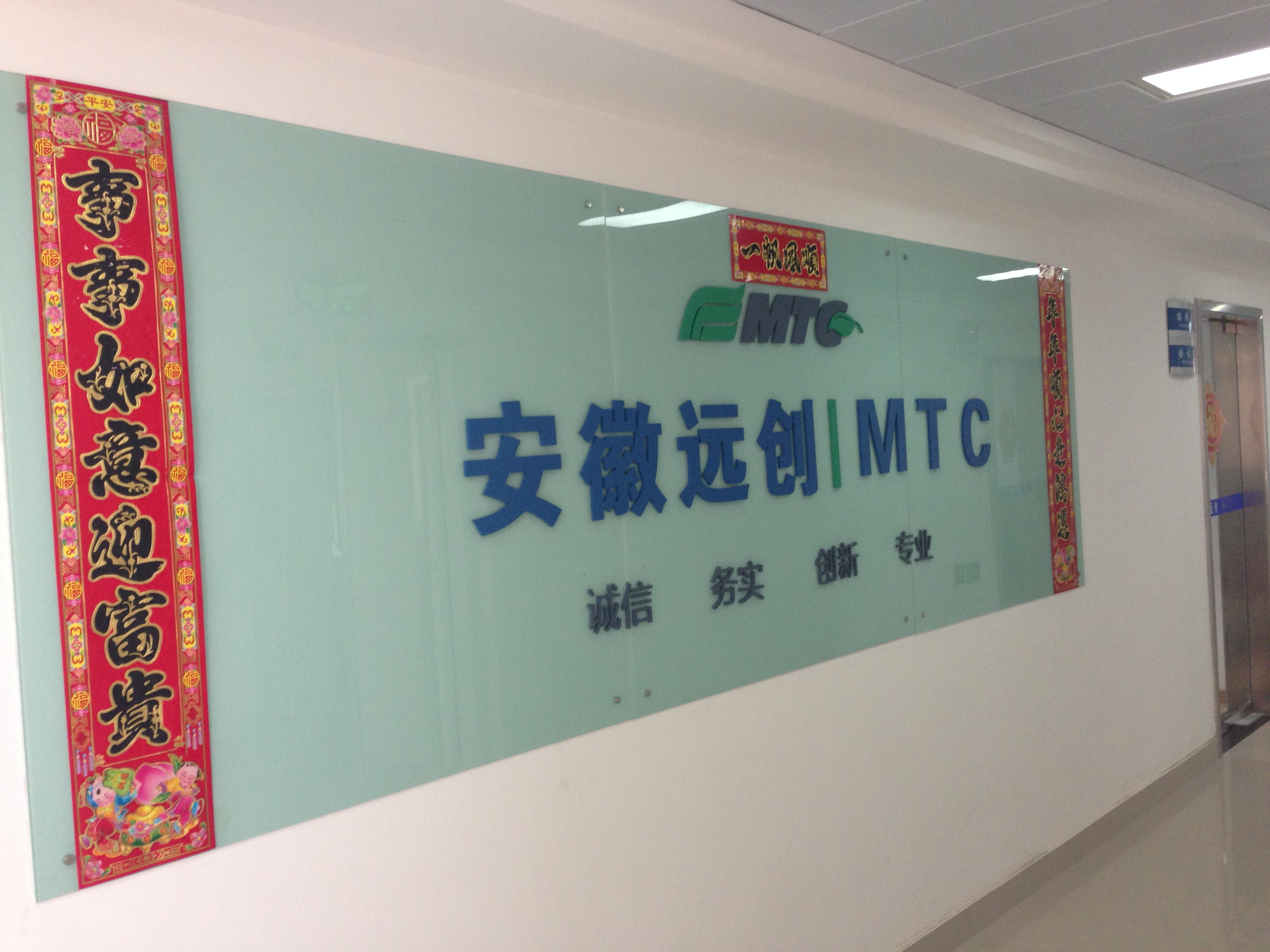 �ڲ�(yibo)�����������-ios/��׿ͨ�ð�app����