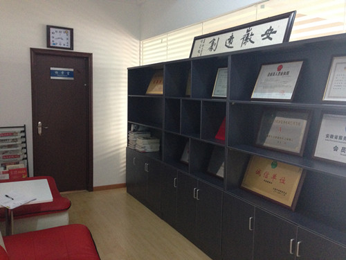 �ڲ�(yibo)�����������-ios/��׿ͨ�ð�app����