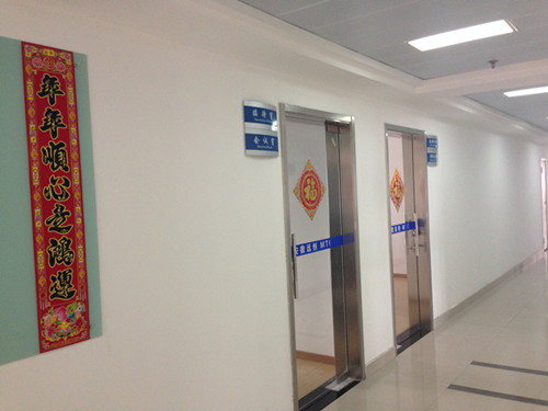 �ڲ�(yibo)�����������-ios/��׿ͨ�ð�app����