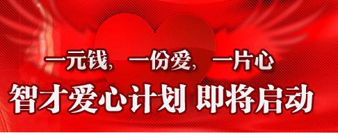 �ڲ�(yibo)�����������-ios/��׿ͨ�ð�app����