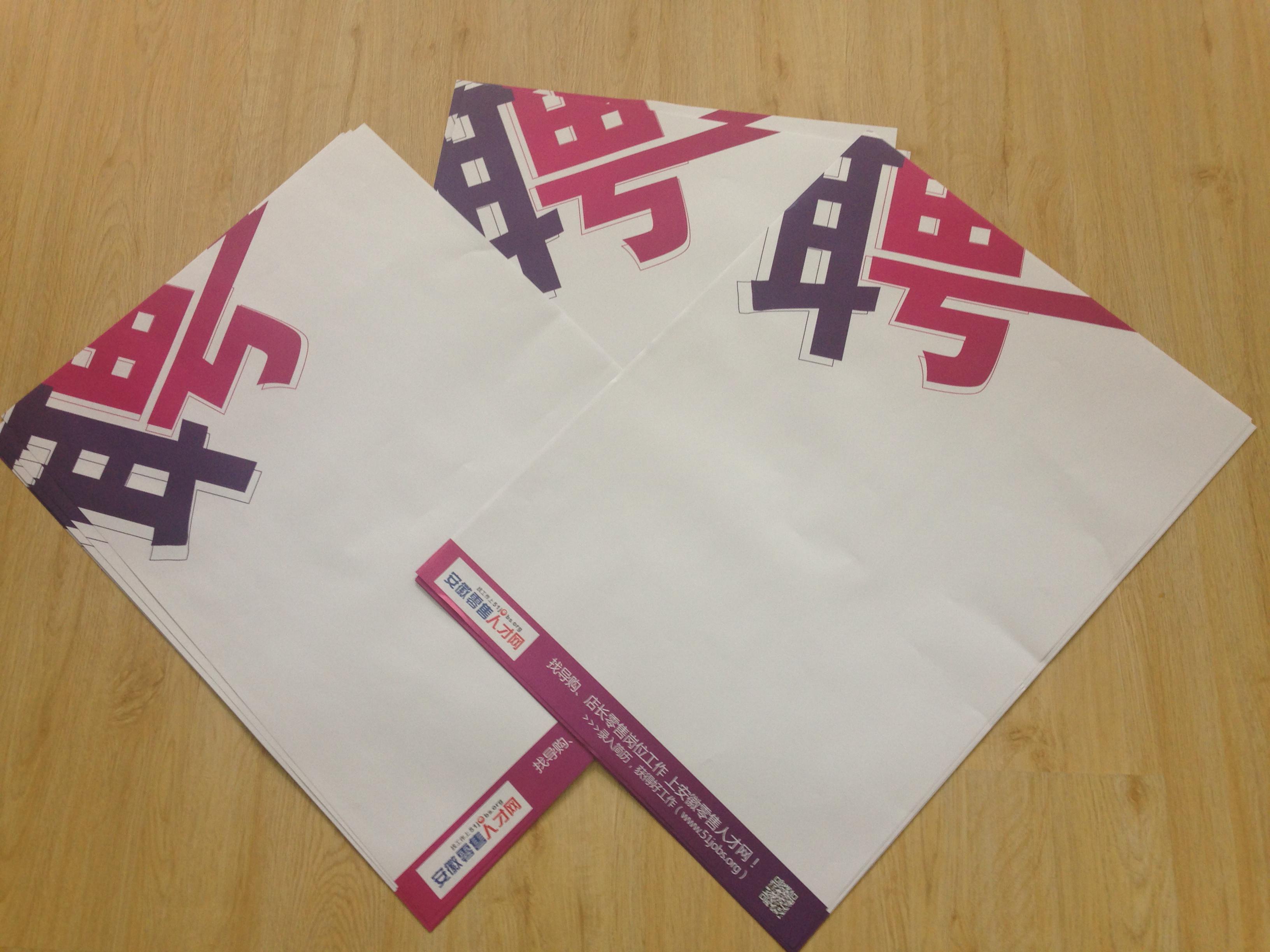 �ڲ�(yibo)�����������-ios/��׿ͨ�ð�app����