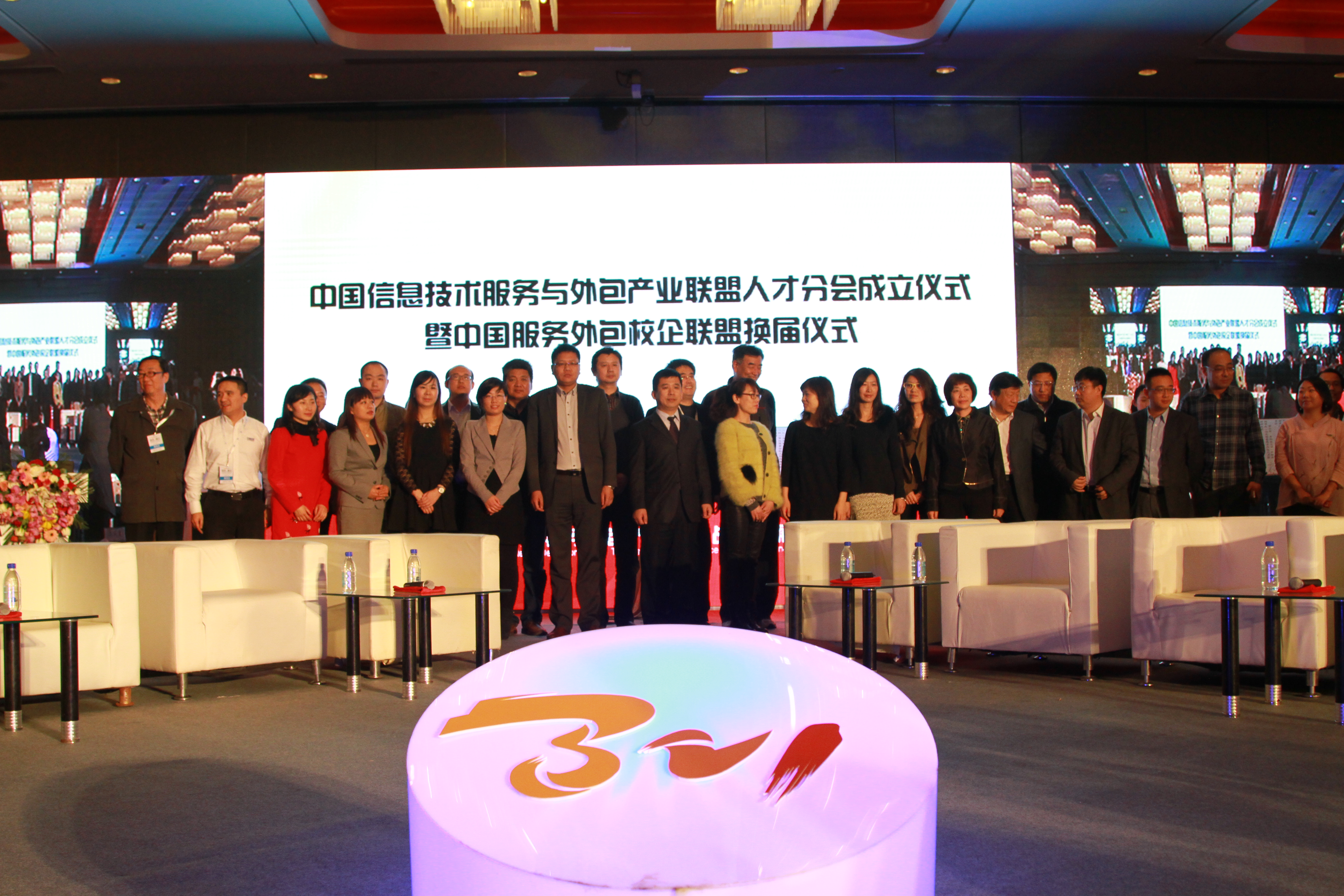 �ڲ�(yibo)�����������-ios/��׿ͨ�ð�app����