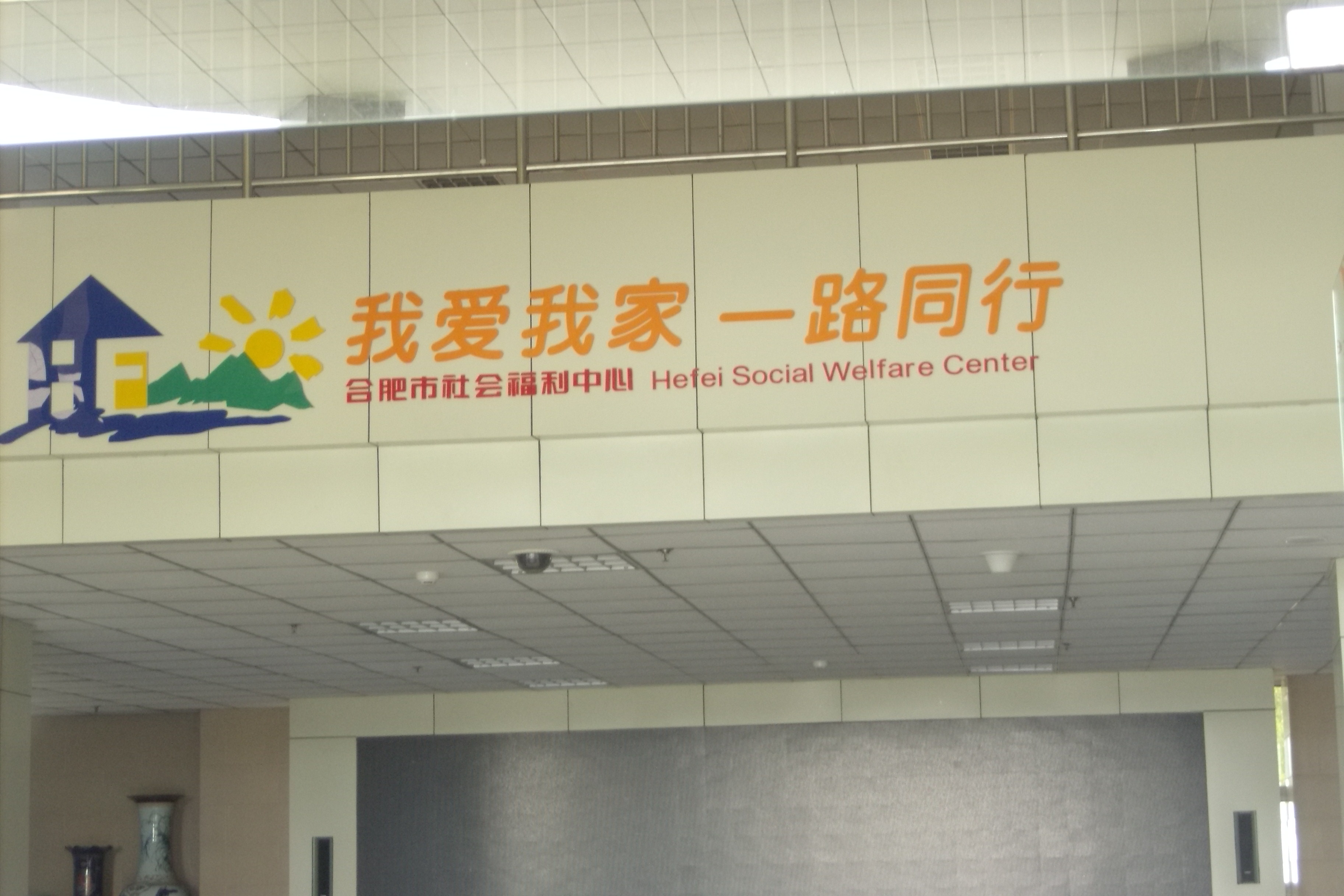 ÒÚ²©(yibo)ÌåÓý¹ÙÍøÈë¿Ú-ios/°²×¿Í¨ÓðæappÏÂÔØ