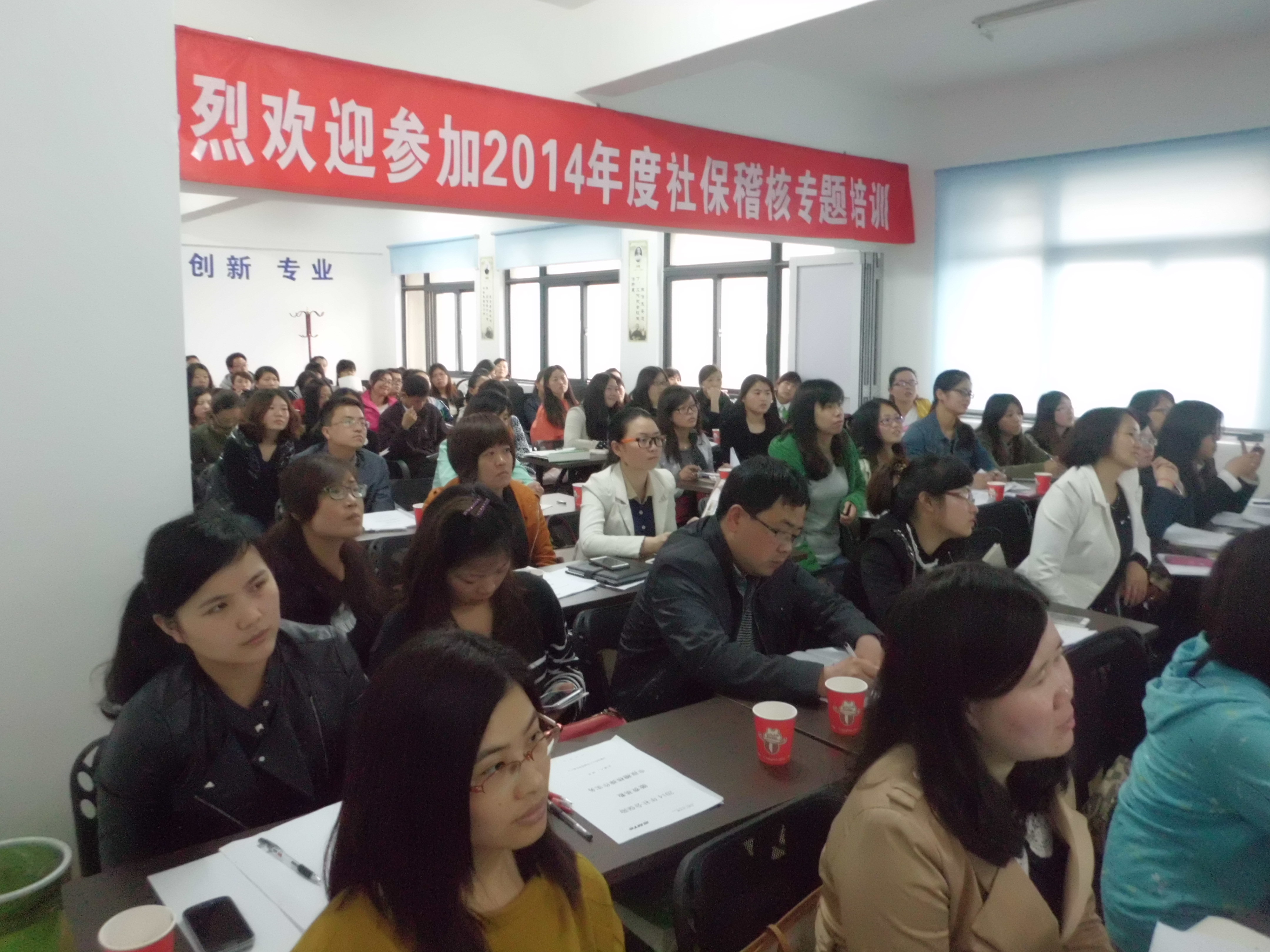 �ڲ�(yibo)�����������-ios/��׿ͨ�ð�app����