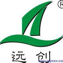 �ڲ�(yibo)�����������-ios/��׿ͨ�ð�app����