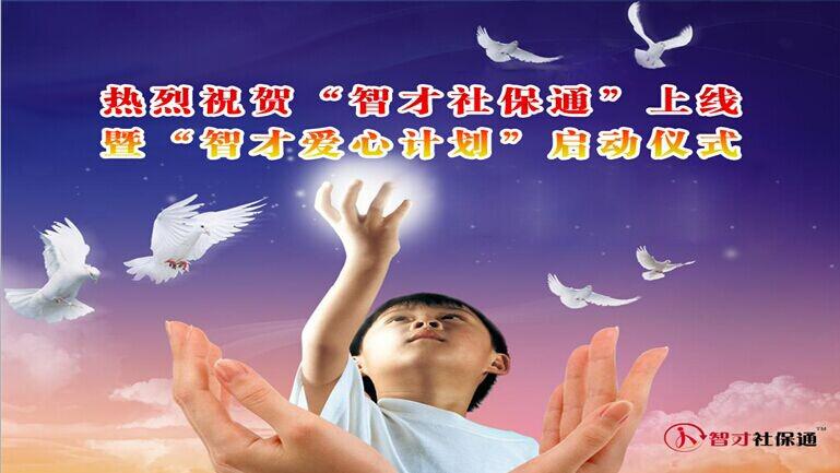 �ڲ�(yibo)�����������-ios/��׿ͨ�ð�app����