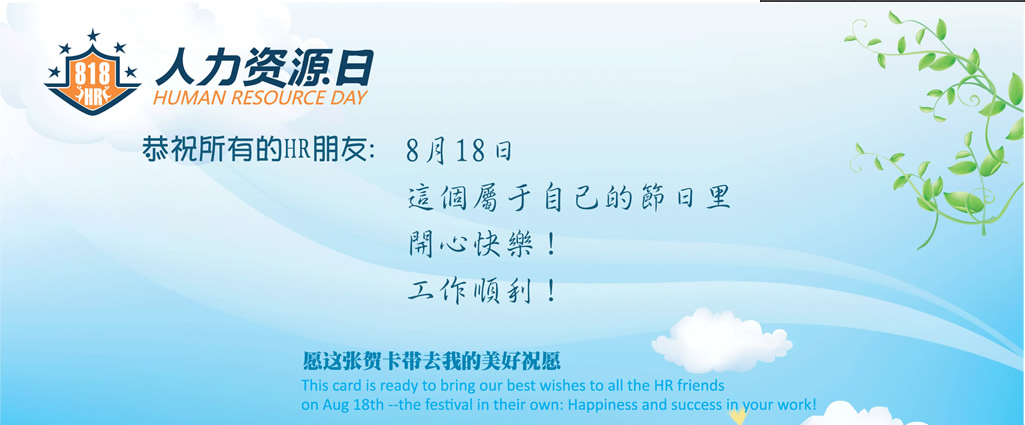 亿博(yibo)体育官网入口-ios/安卓通用版app下载