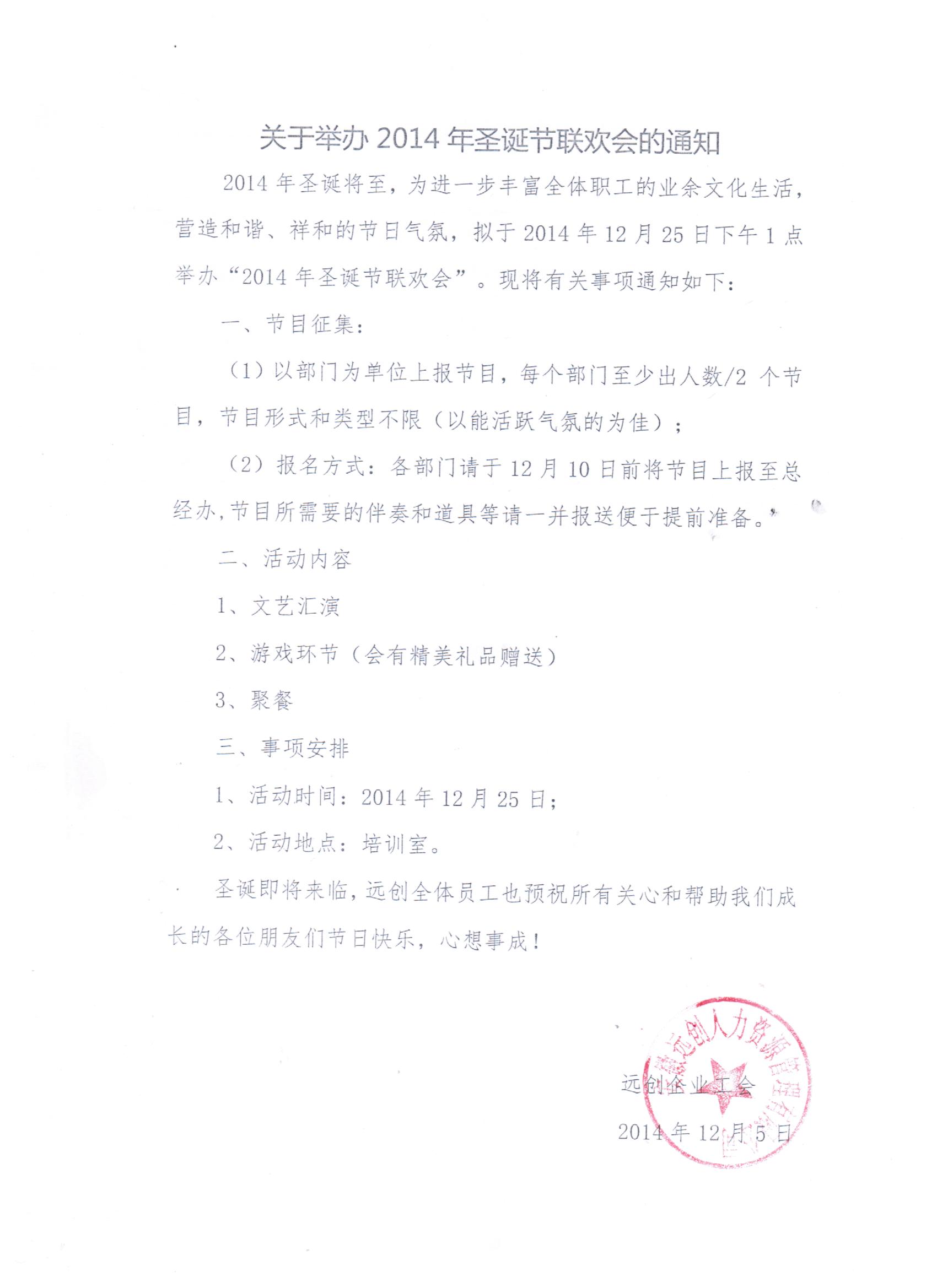 �ڲ�(yibo)�����������-ios/��׿ͨ�ð�app����