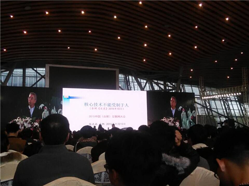 亿博(yibo)体育官网入口-ios/安卓通用版app下载