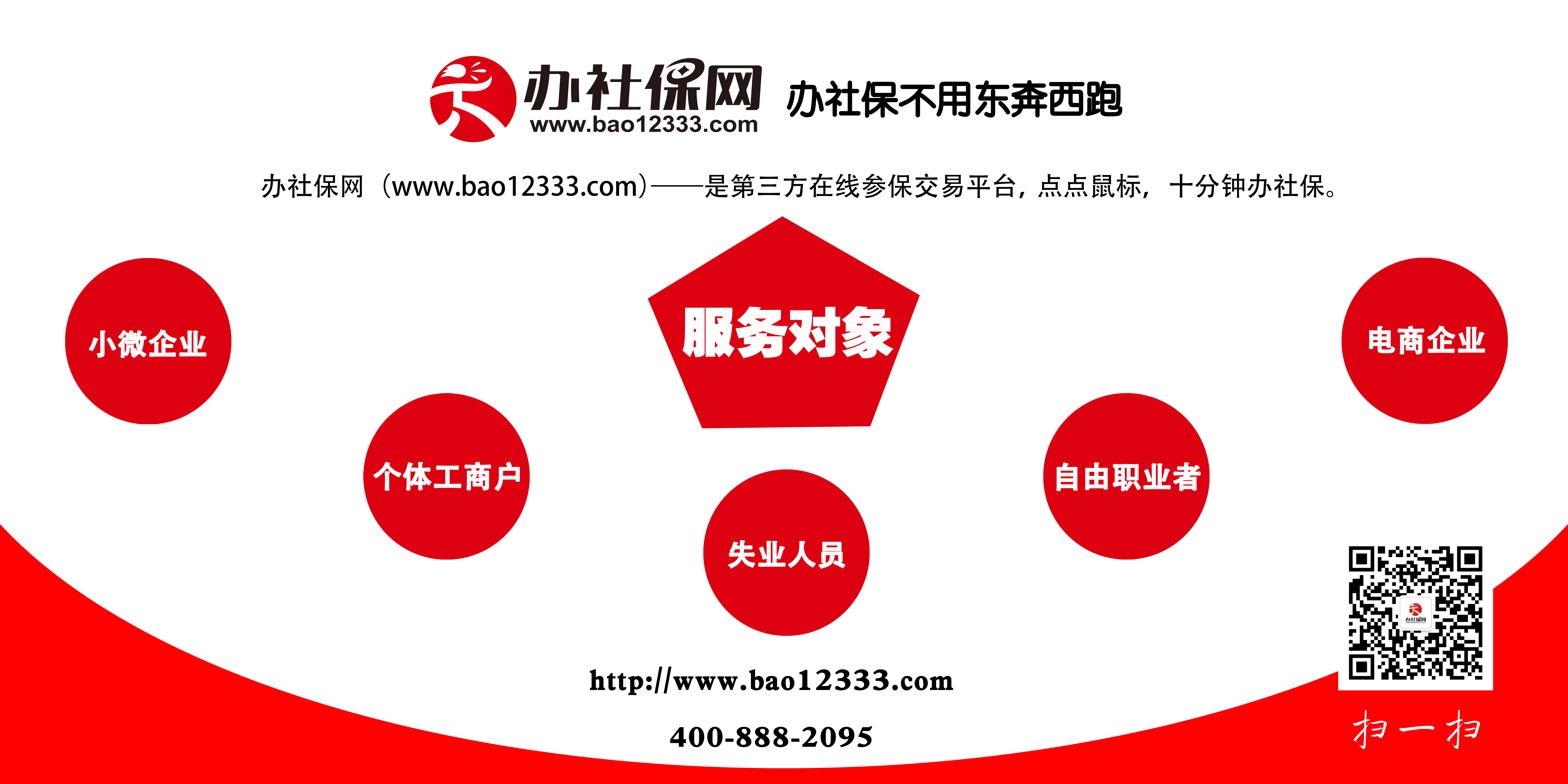 亿博(yibo)体育官网入口-ios/安卓通用版app下载