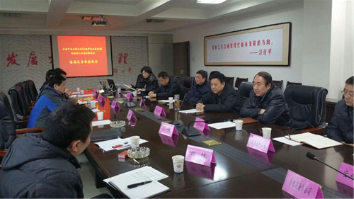 亿博(yibo)体育官网入口-ios/安卓通用版app下载