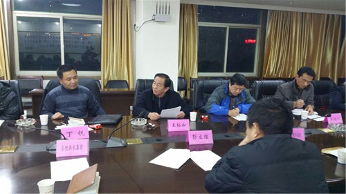 亿博(yibo)体育官网入口-ios/安卓通用版app下载