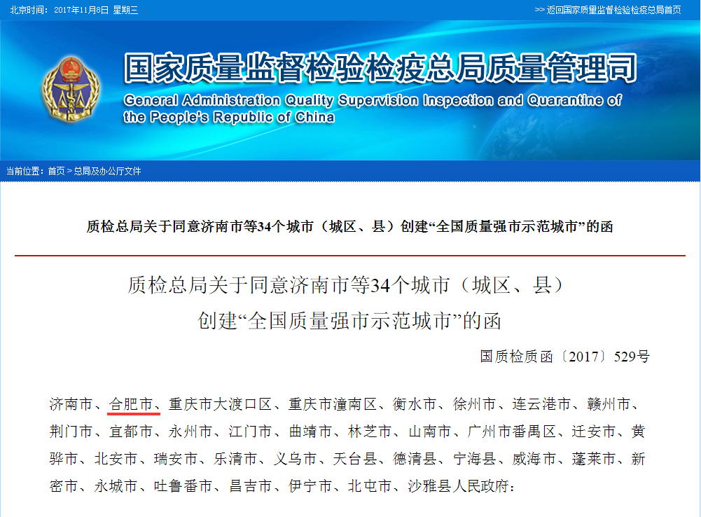 �ڲ�(yibo)�����������-ios/��׿ͨ�ð�app����